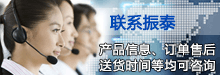 联系91香蕉下载APP