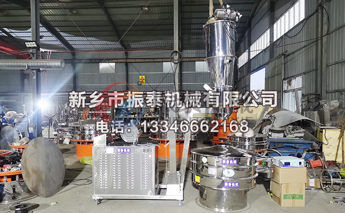 锂电池材料真空上料机91香蕉视频安装下载