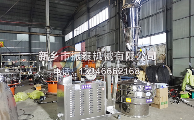 锂电池材料真空上料机91香蕉视频安装下载