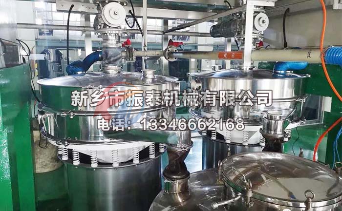 客户现场前驱材料91香蕉视频安装下载