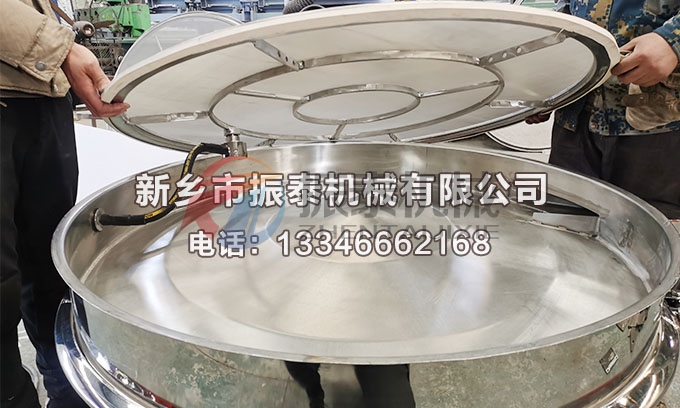 氧化镧91香蕉视频安装下载