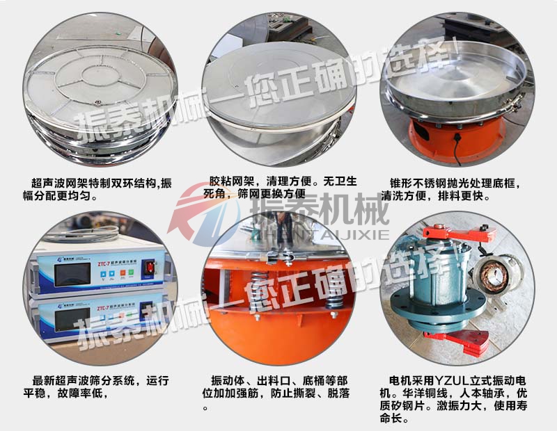 氧化镧91香蕉视频安装下载特点