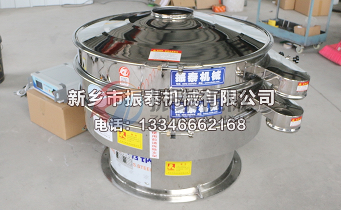 1000型全不锈钢氧化镧91香蕉视频安装下载1