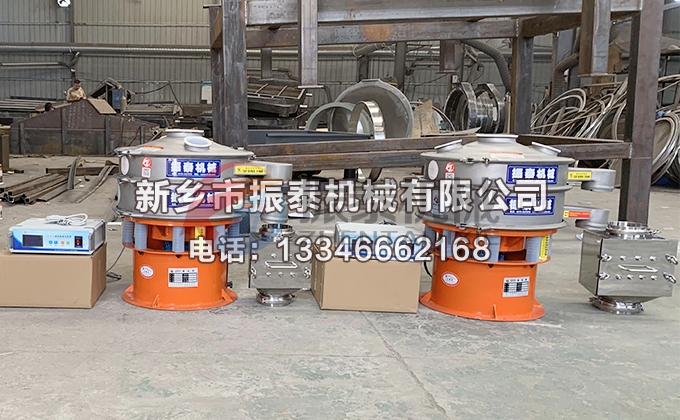 600型特氟龙氧化镧91香蕉视频安装下载