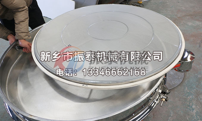 氧化镧91香蕉视频安装下载