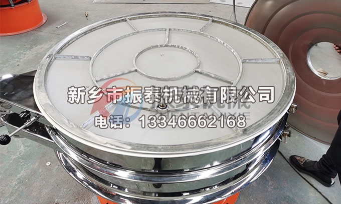 氧化镧91香蕉视频安装下载