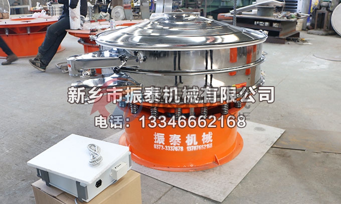 氧化镧91香蕉视频安装下载