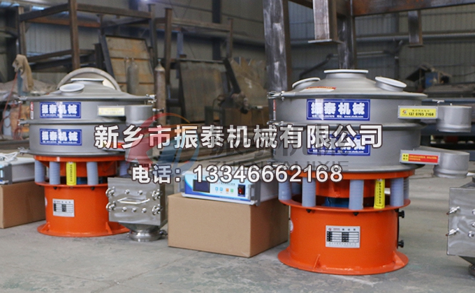 600型电池材料特氟龙91香蕉视频安装下载