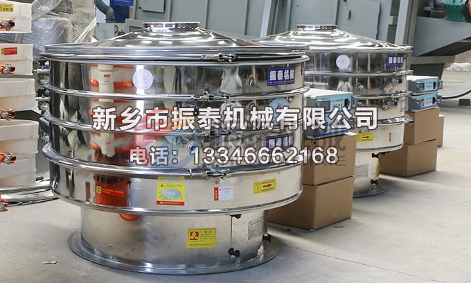 硅基负极材料91香蕉视频安装下载