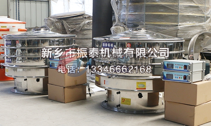 硅基负极材料91香蕉视频安装下载