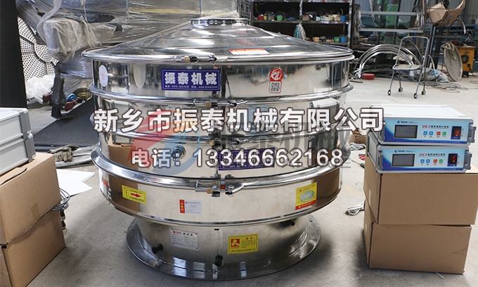 硅基负极材料91香蕉视频安装下载