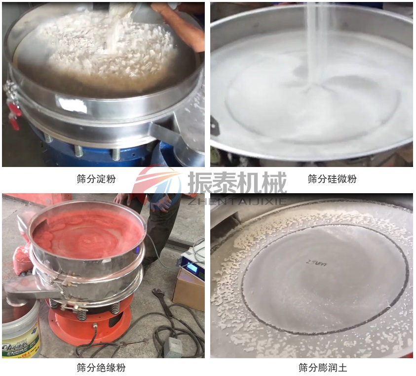 硅基负极材料91香蕉视频安装下载