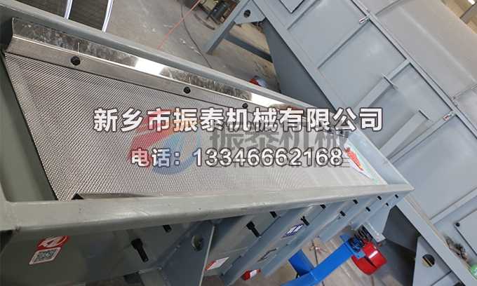1020型稻壳灰91香蕉视频网址