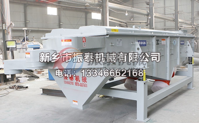 1030-3P型有机肥91香蕉视频网址