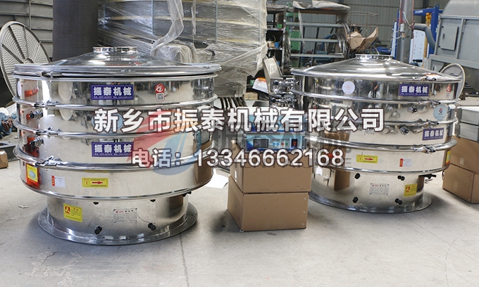 1200型铝粉91香蕉视频安装下载