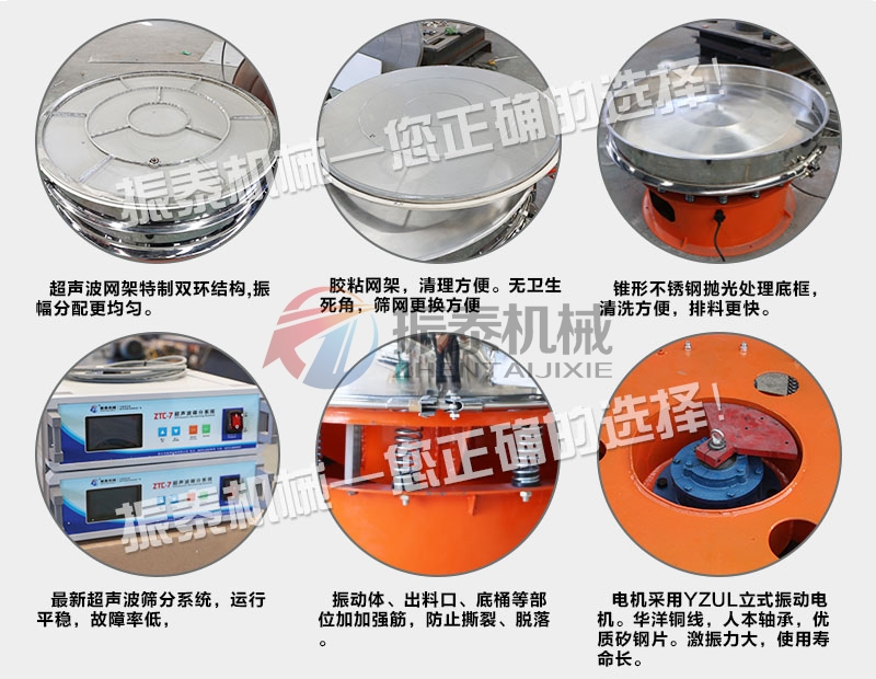 铝粉91香蕉视频安装下载特点