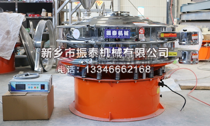 1200型铝粉91香蕉视频安装下载