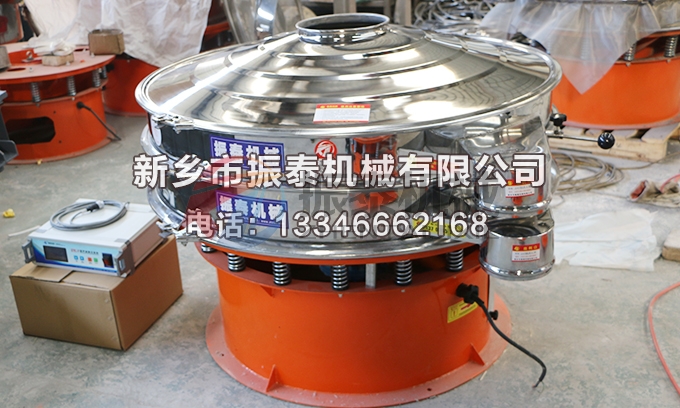 1200型铝粉91香蕉视频安装下载