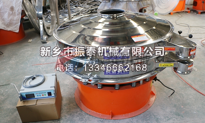 1200型铝粉91香蕉视频安装下载