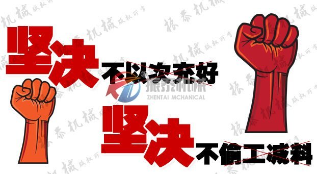 91香蕉视频安装下载