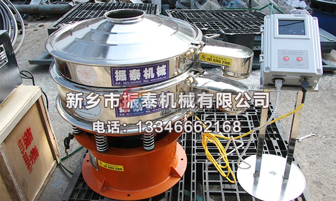 合金粉91香蕉视频安装下载