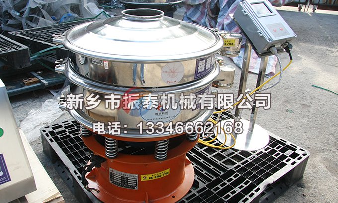 合金粉91香蕉视频安装下载