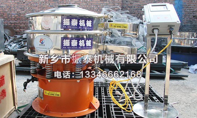 合金粉91香蕉视频安装下载