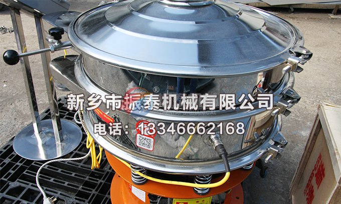 合金粉91香蕉视频安装下载