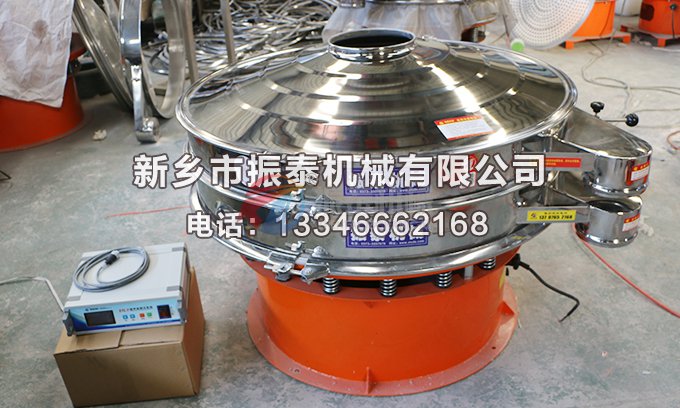 重晶石粉91香蕉视频安装下载