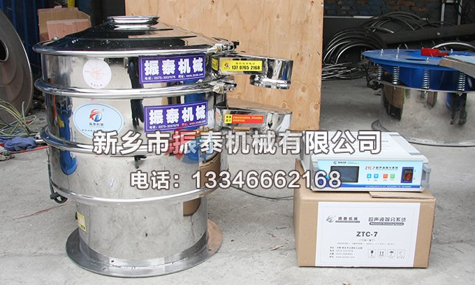 91香蕉视频安装下载