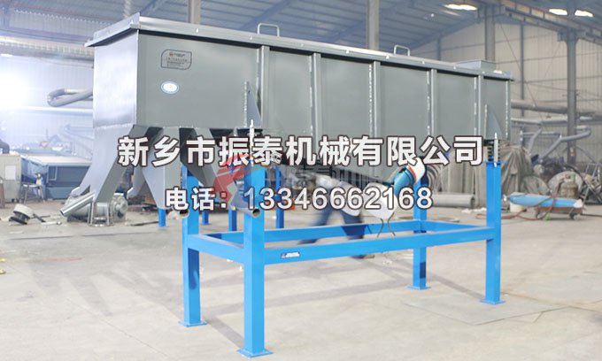 525-4层碳化硅粉91香蕉视频网址