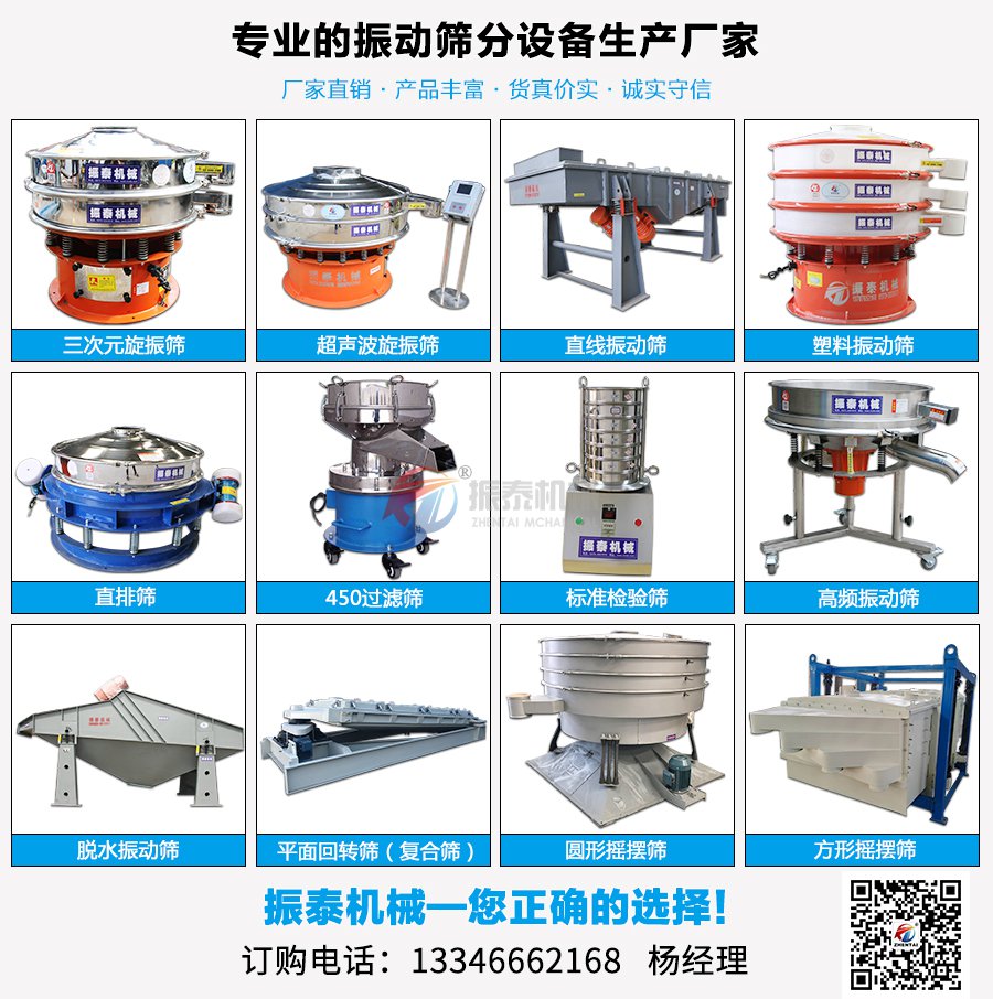 PVC塑料颗粒91香蕉视频网址