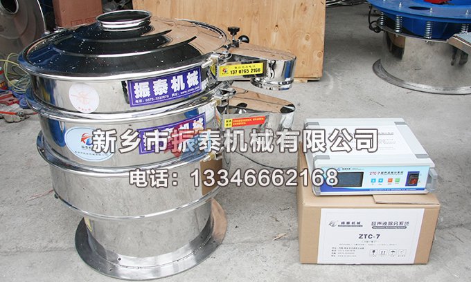 花粉91香蕉视频安装下载