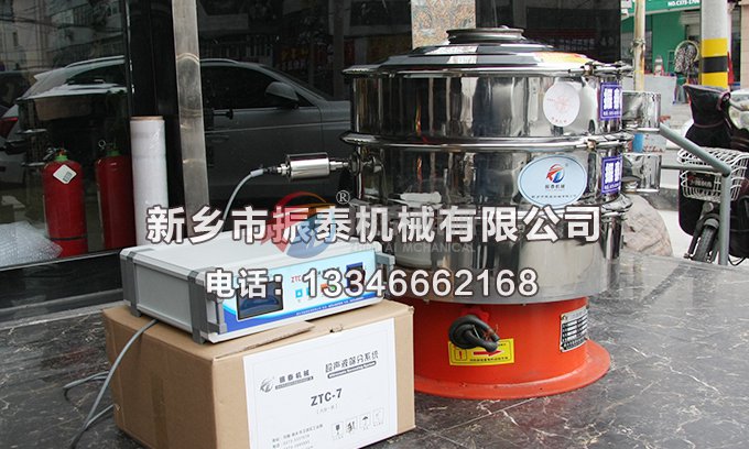 氧化锰91香蕉视频安装下载