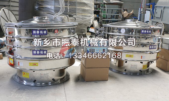 人造石墨粉91香蕉视频安装下载
