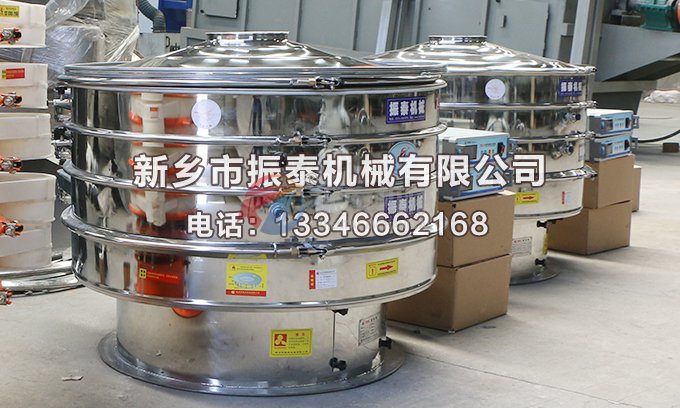 人造石墨粉91香蕉视频安装下载