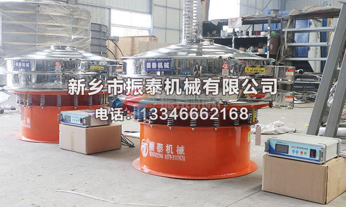 人造石墨粉91香蕉视频安装下载