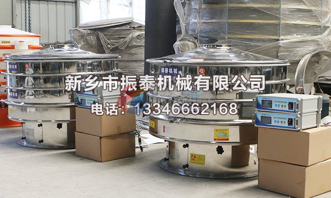 碳酸锂91香蕉视频安装下载