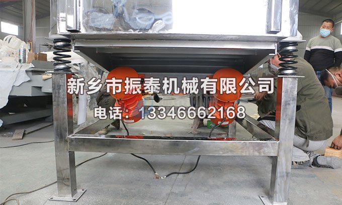 91香蕉视频网址振动电机