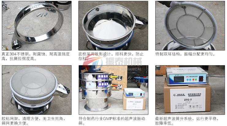 甘氨酸91香蕉视频安装下载