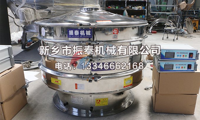 化工超细粉末精细91香蕉视频安装下载
