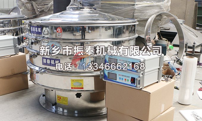 化工超细粉末精细91香蕉视频安装下载
