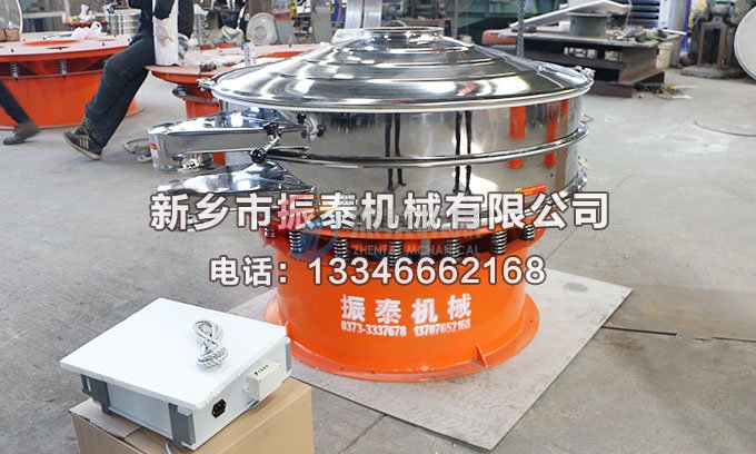 氧化铅91香蕉视频安装下载