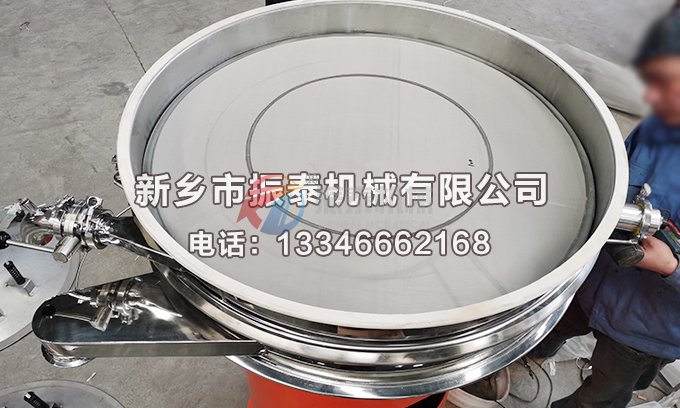 三元前驱体材料91香蕉视频安装下载