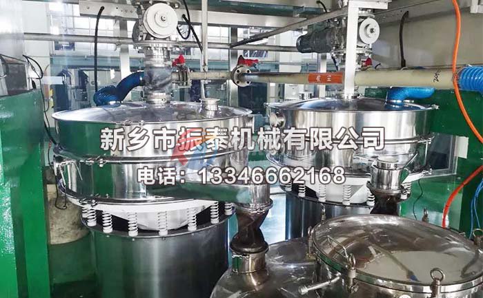 三元前驱体材料91香蕉视频安装下载