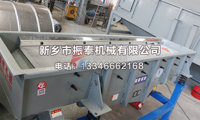 91香蕉视频网址