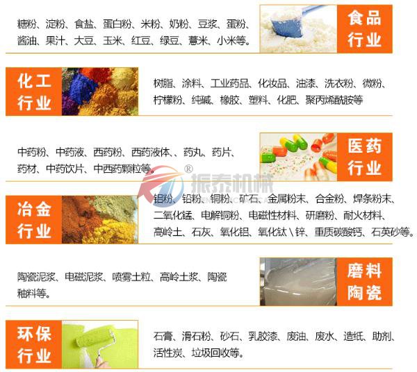 电解铜粉91香蕉视频安装下载